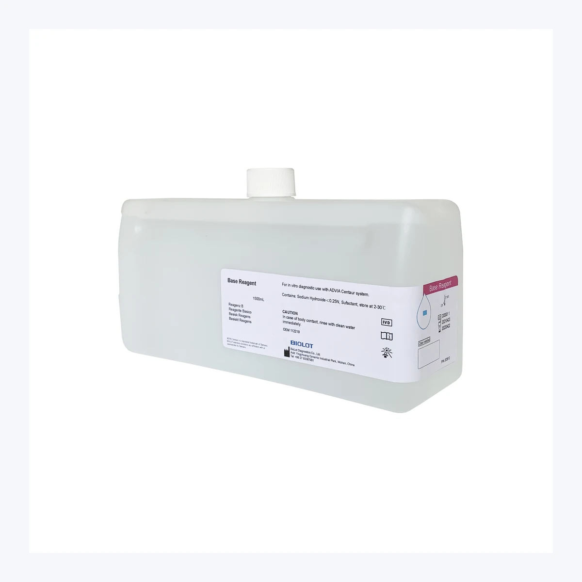 Base Reagent B3512 · Front packaging view