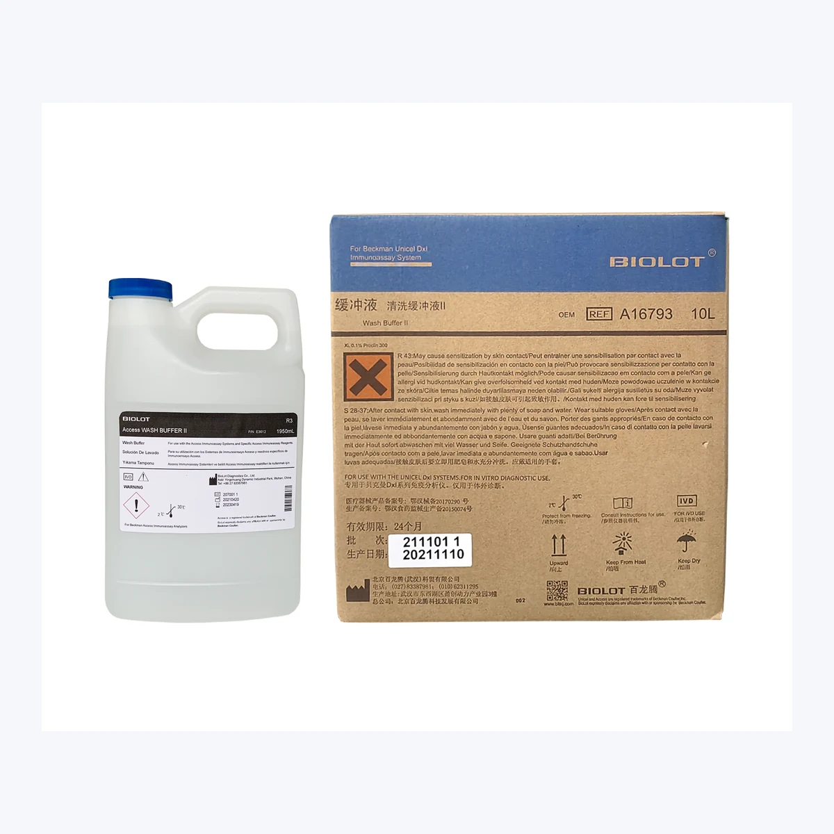Citranox B3621 · Product family view