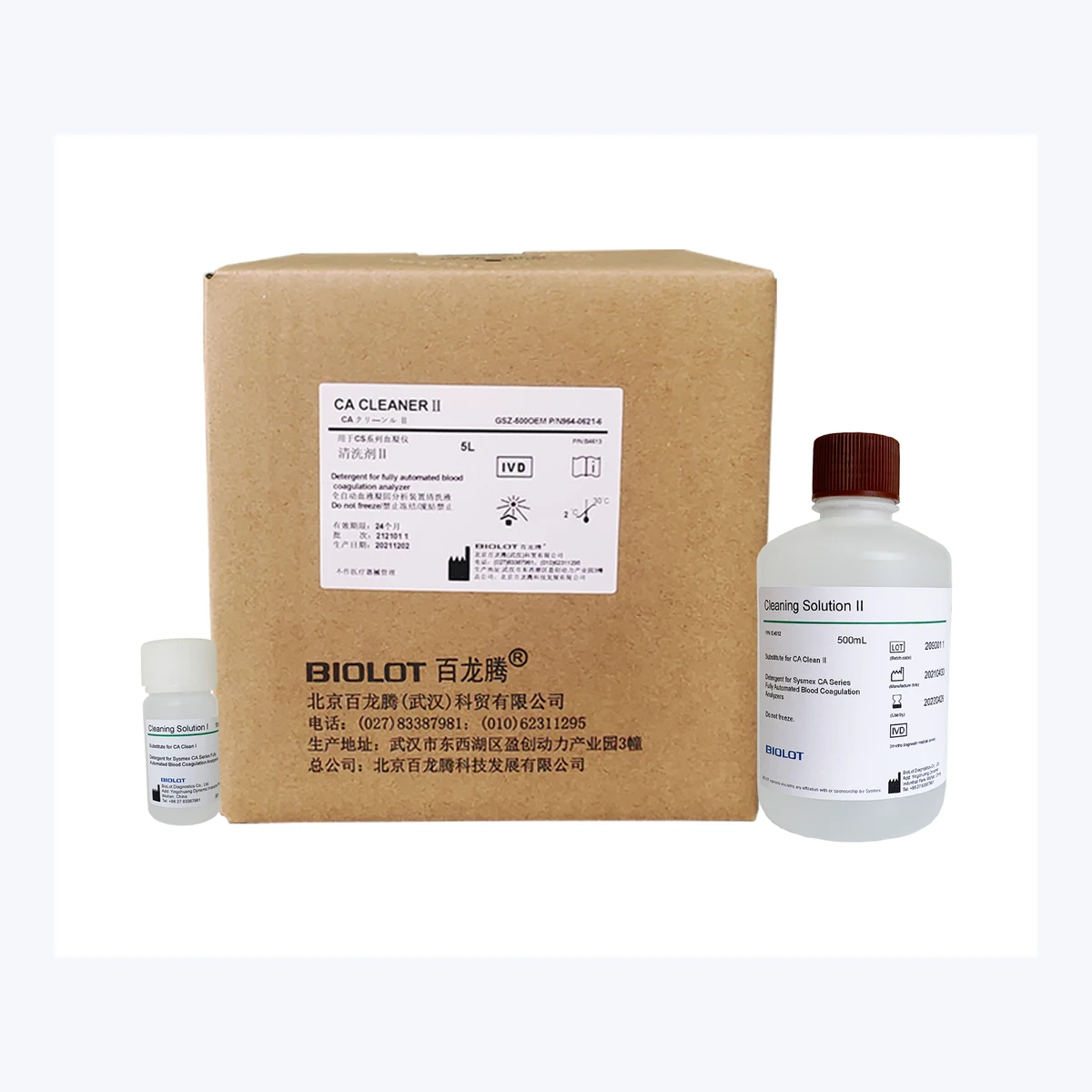 Cleaning Solution for Automated Coagulation Analyzer (CN) B4615 · Product family view