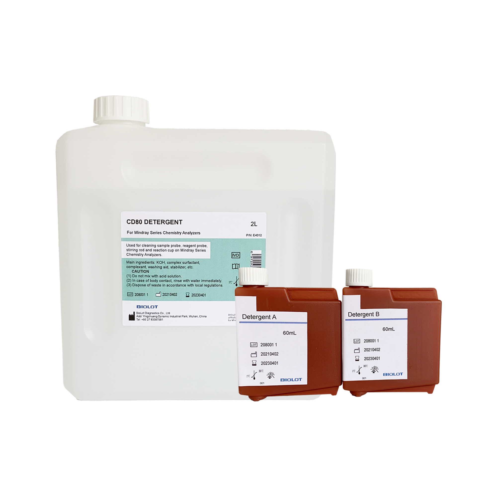 Mindray shared product-series reference