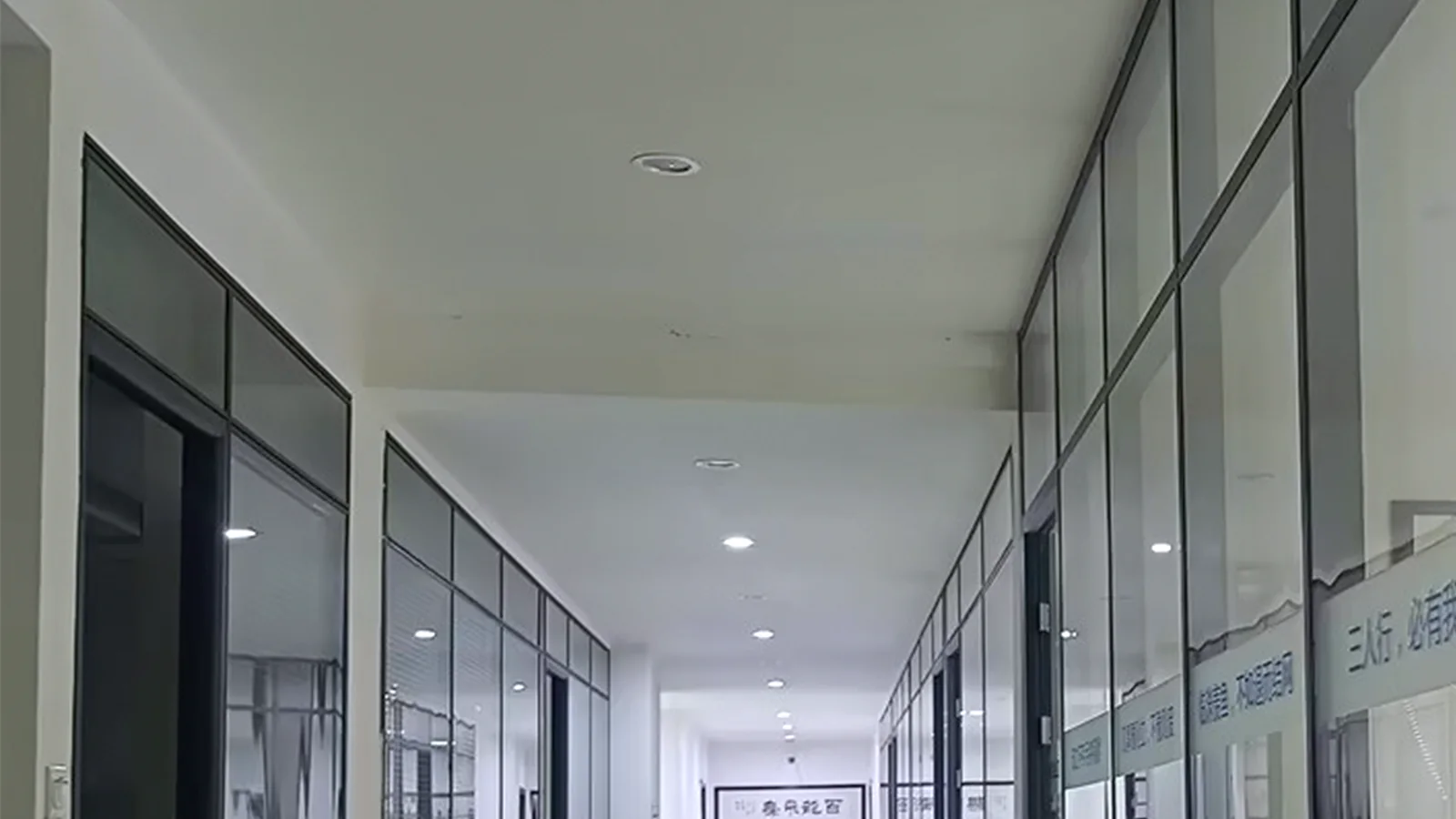 Office corridor at BIOLOT's Wuhan operation