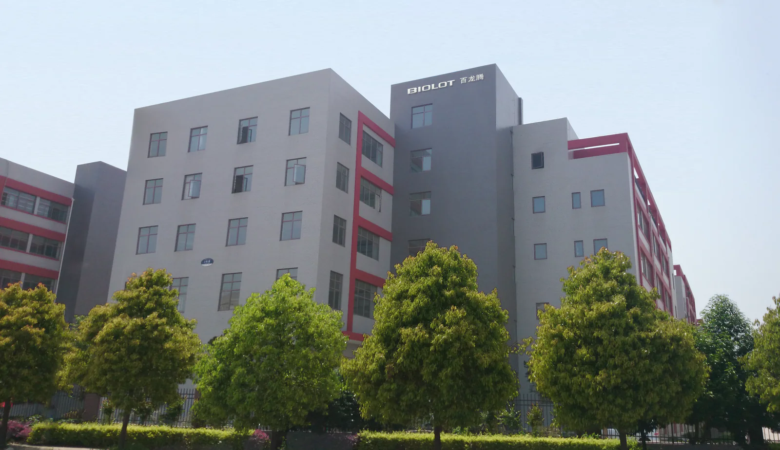 BIOLOT Wuhan R&D and manufacturing building